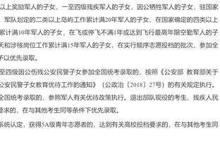 控卫米球！米切尔上半场送出9次助攻 7中2拿下5分3篮板2抢断